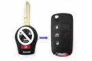 Выкидной ключ Nissan, 3+1 кнопки